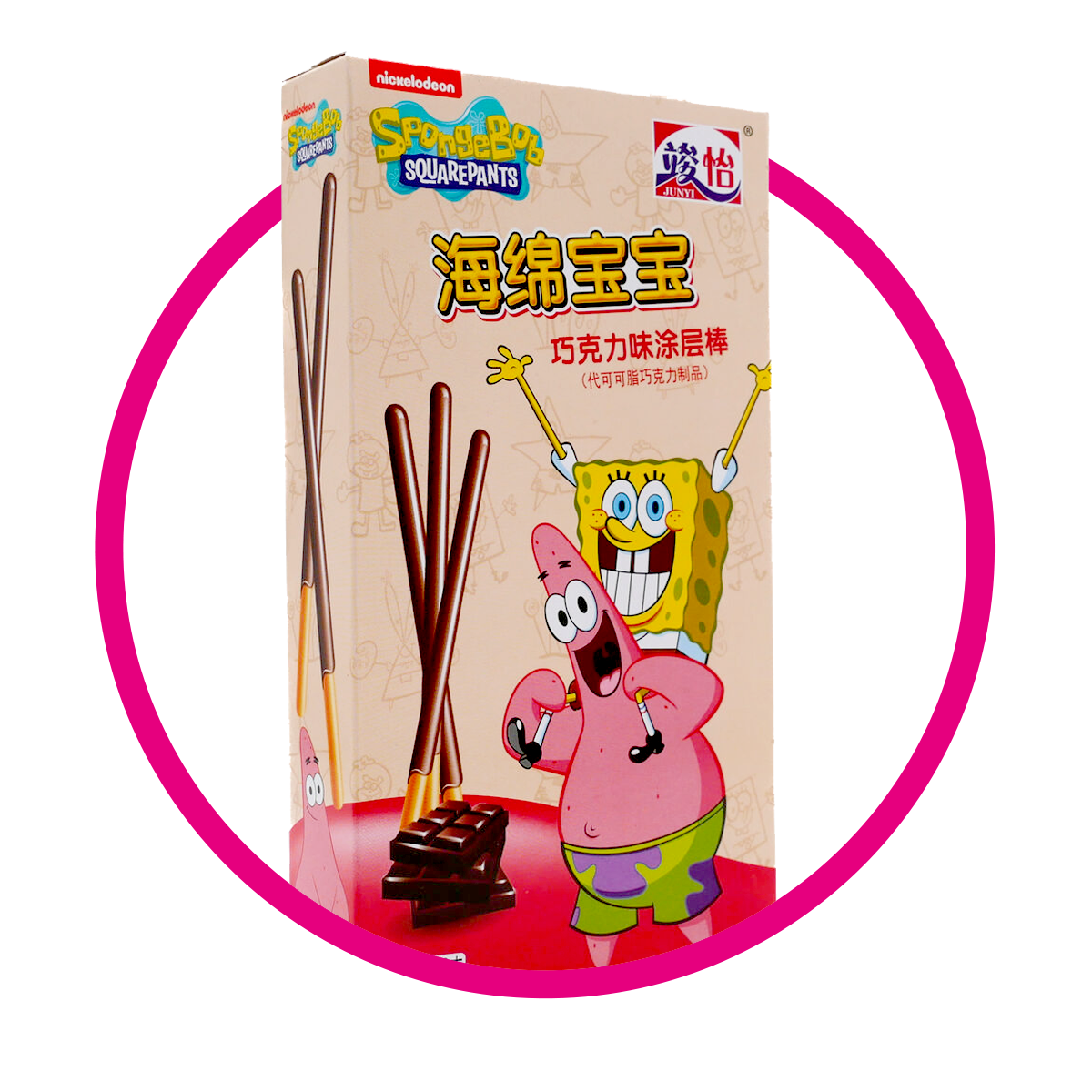 JUNYI BOB ESPONJA CHOCOLATE COOKIE CAJA 48GR @