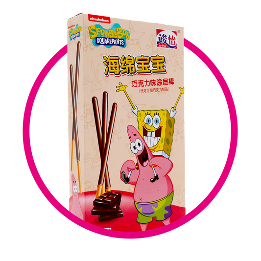 JUNYI BOB ESPONJA CHOCOLATE COOKIE CAJA 48GR @