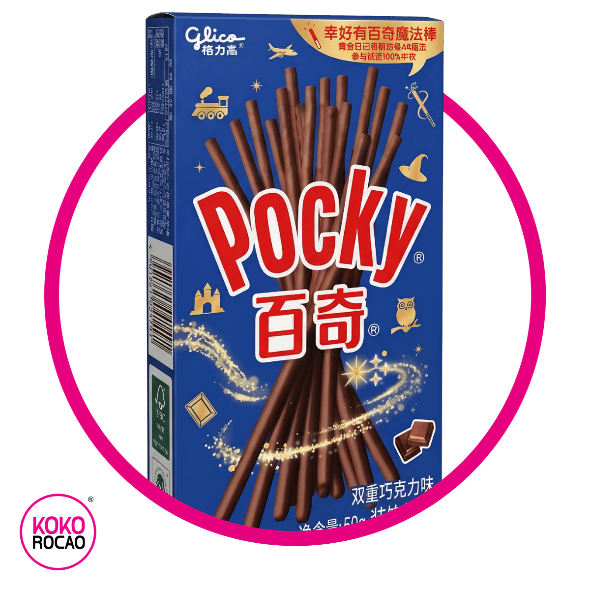 POCKY CHOCOLATE DOBLE CHOCOLATE 50GR