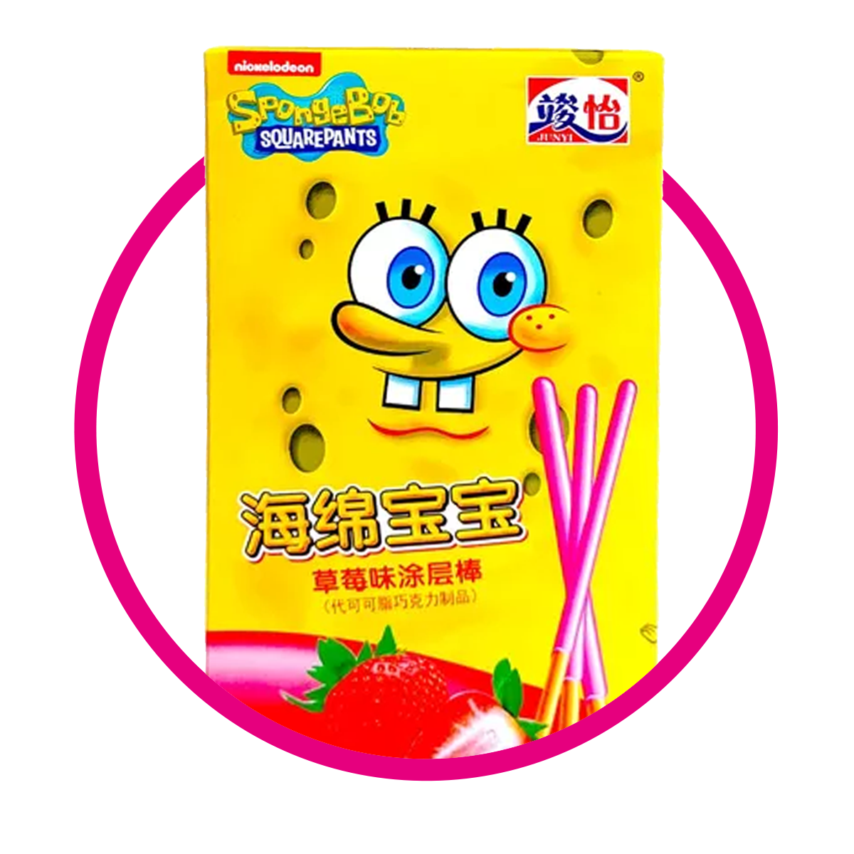 JUNYI BOB ESPONJA FRESA COOKIE CAJA 48GR @