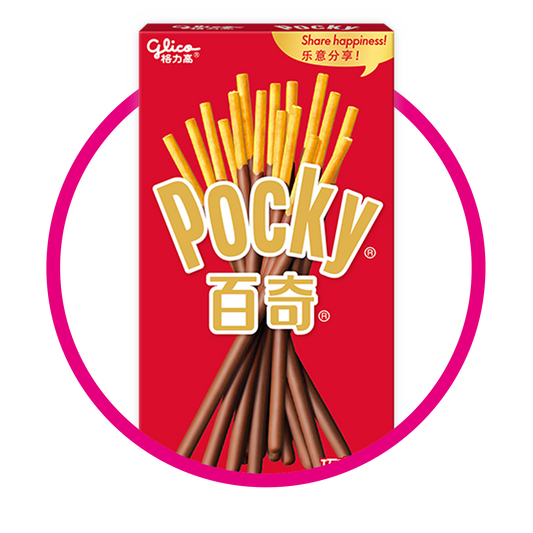 GLICO POCKY CHOCOLATE COOKIE CAJA 55G