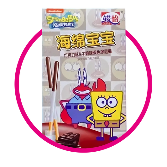 JUNYI BOB ESPONJA LECHE CON CHOCOLATE COOKIE CAJA 48GR