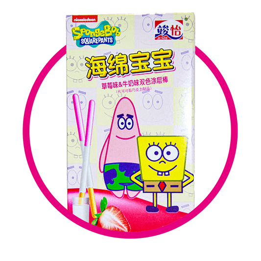 JUNYI BOB ESPONJA FRESAS CON CREMA COOKIE CAJA 48GR&