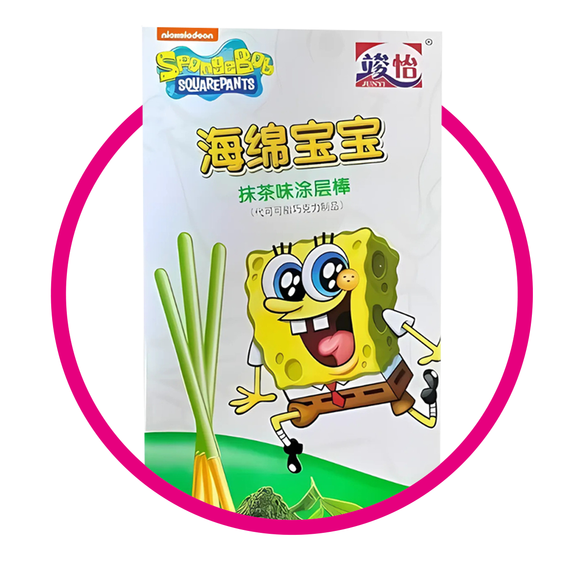 JUNYI BOB ESPONJA MATCHA COOKIE CAJA 48GR @