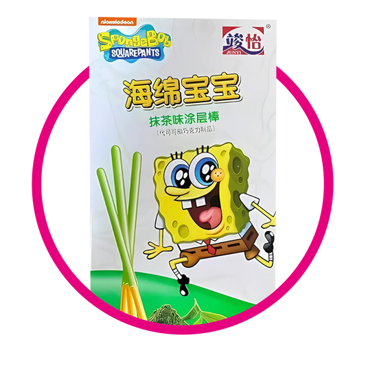 JUNYI BOB ESPONJA MATCHA COOKIE CAJA 48GR @