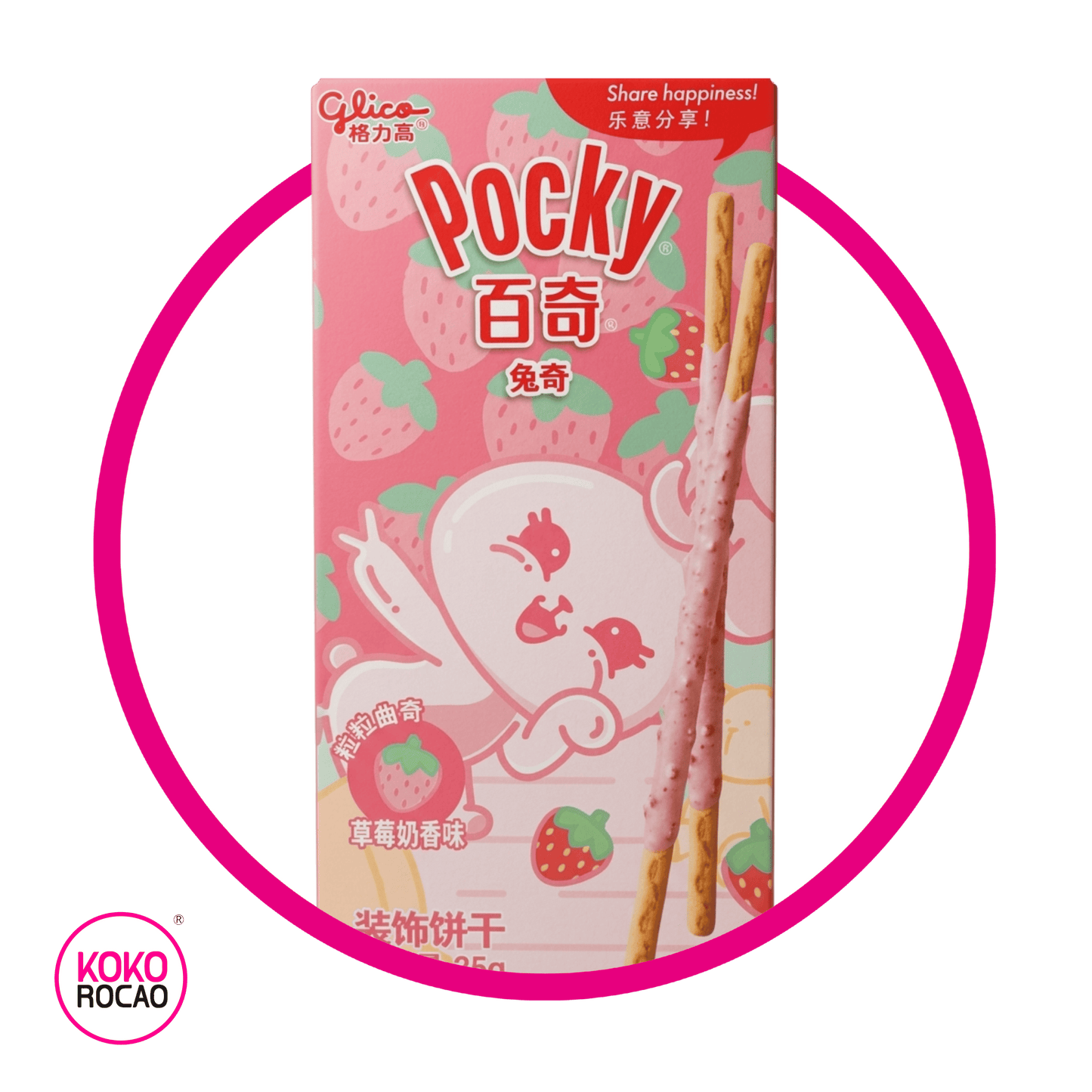 POCKY STRAWBERRY CONEJITO COOKIE CAJA 35GR