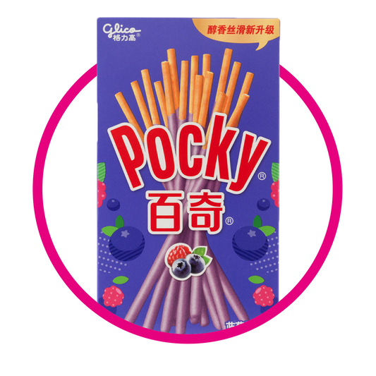 GLICO POCKY GRAPE COOKIE CAJA 55G