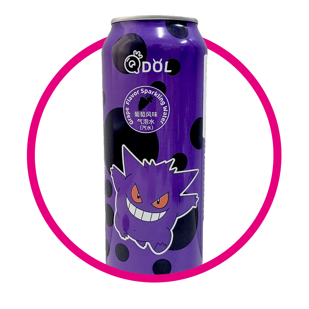 QDOL SODA GENGAR UVA LATA 500 ML