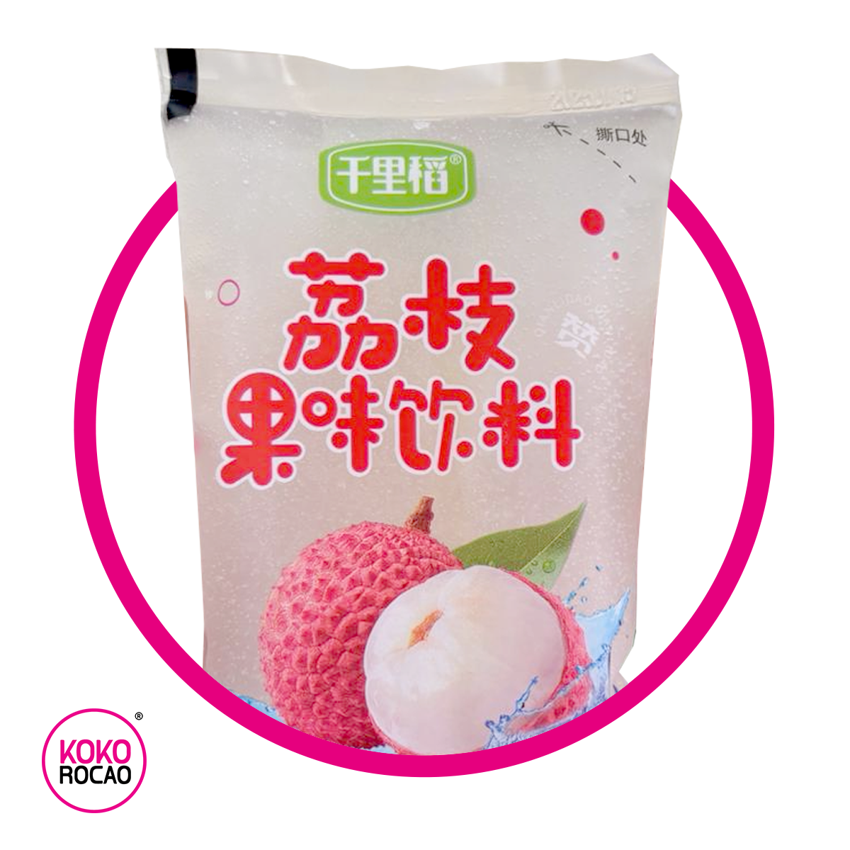 QIANLI DAO LYCHEE JUICE BOLSA 210 ML
