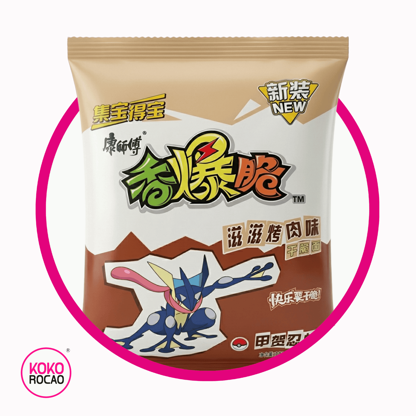 RAMEN POKEMON CAFÉ BARBACOA BOLSA 33GR&