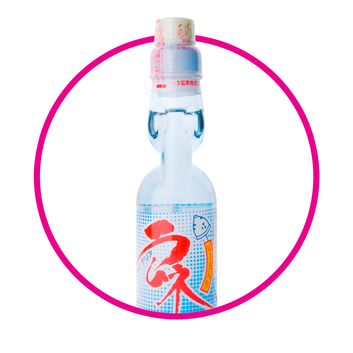 HATA RAMUNE ORIGINAL SODA BOTELLA 200ML