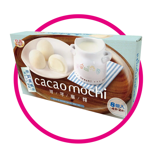 ROYAL MOCHI CACAO MILK CUPCAKE CAJA 80G