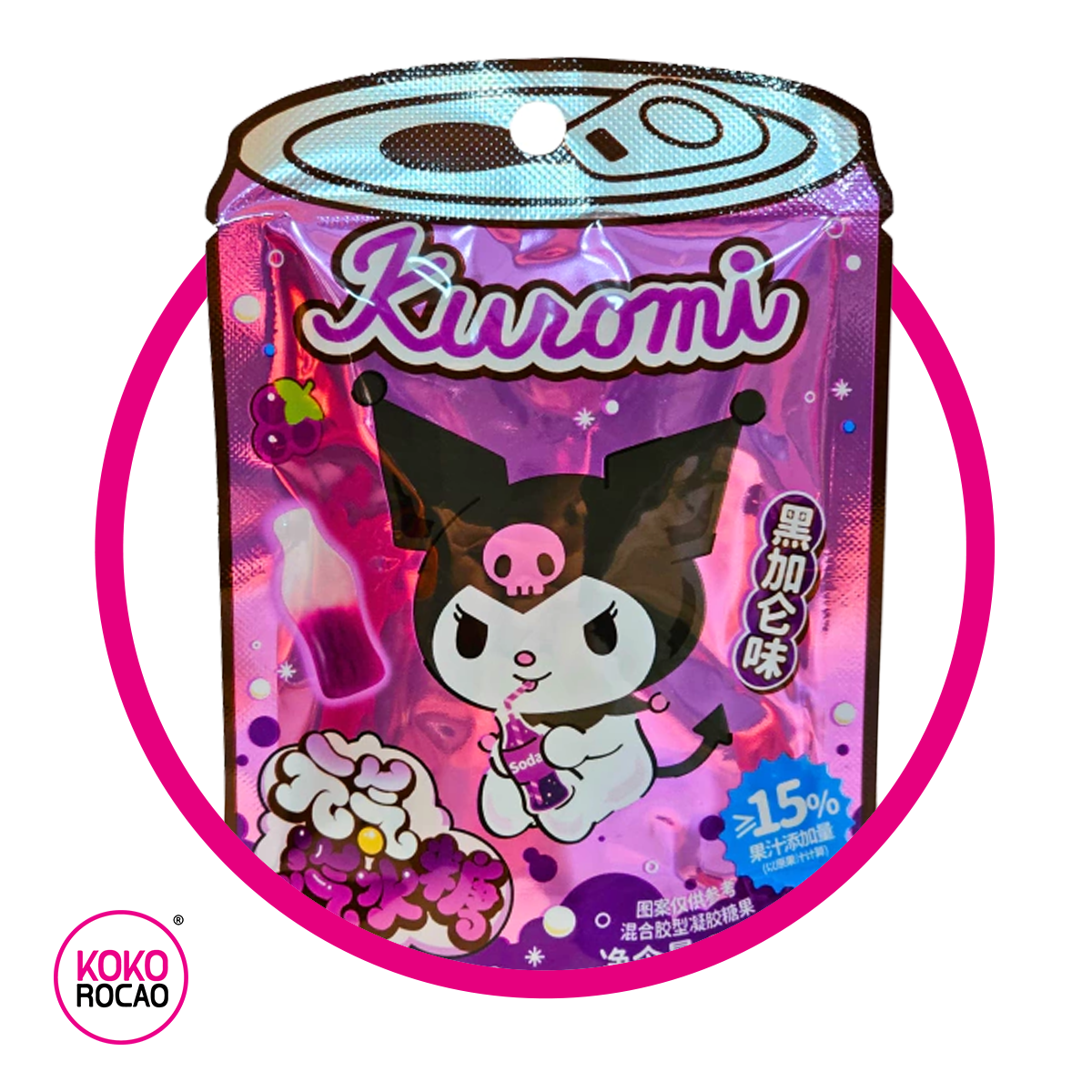 SANRIO KUROMI GRAPE GUMMY BOLSA 36 GR