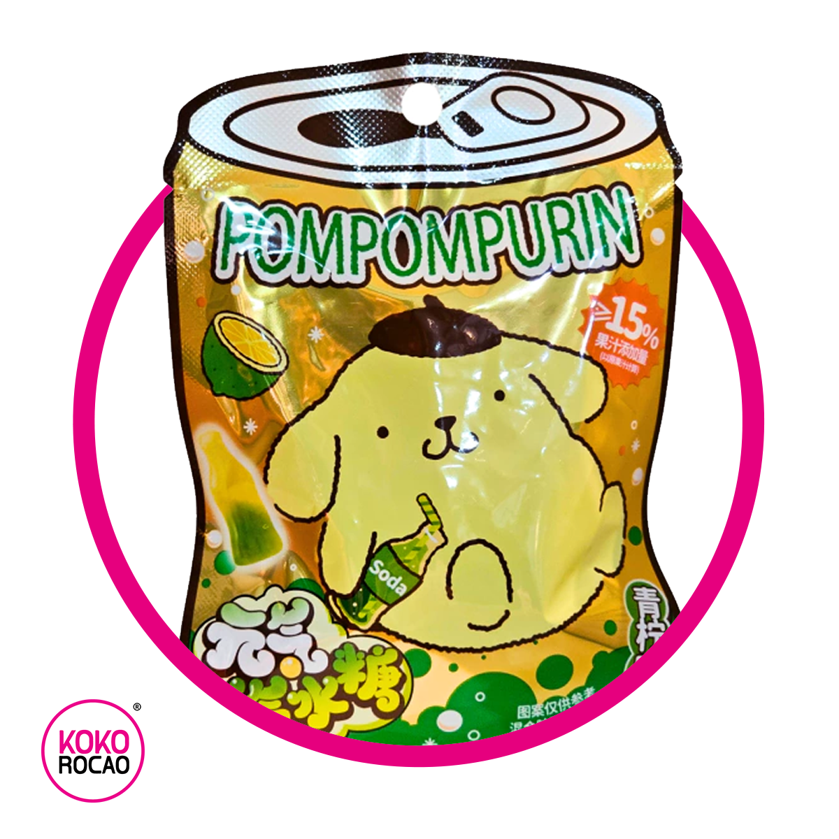 SANRIO POMPUMPURIN LEMON GUMMY BOLSA 36 GR