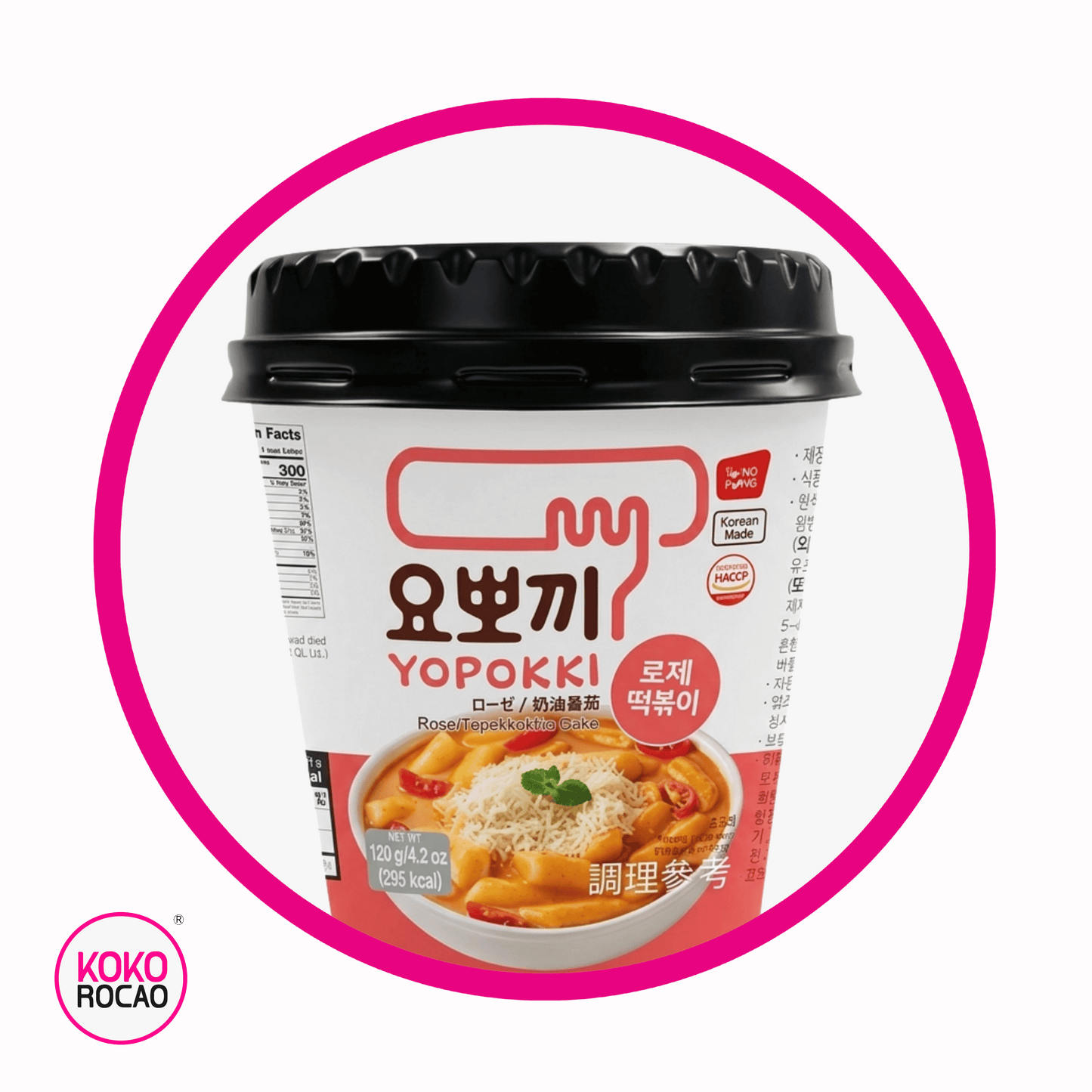 TOPOKKI PASTA DE ARROZ YOPOKKI 120GR ROSE