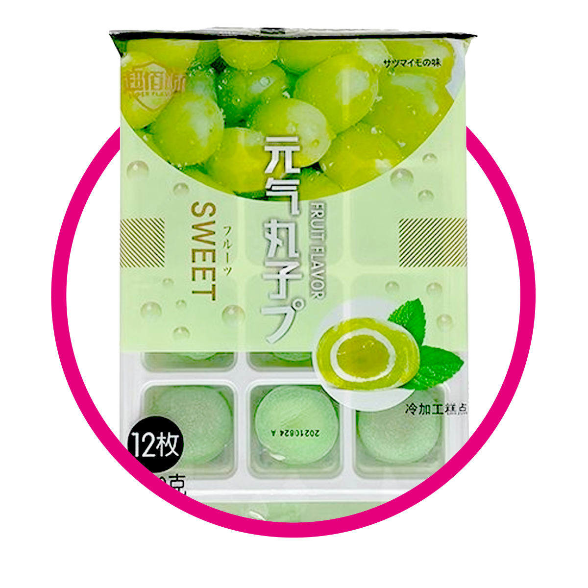 YUANQI WANZI MOCHI PREMIUM UVA CUPCAKE CAJA 180 GR