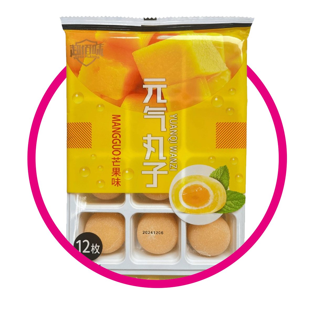 YUANQI WANZI MOCHI PREMIUM MANGO CUPCAKE BOLSA 180 GR