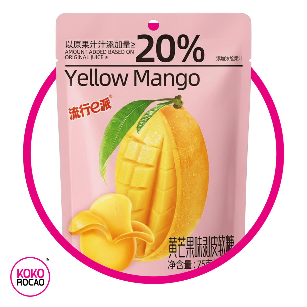 ePIE YELLOW MANGO GUMMY BOLSA 75GR