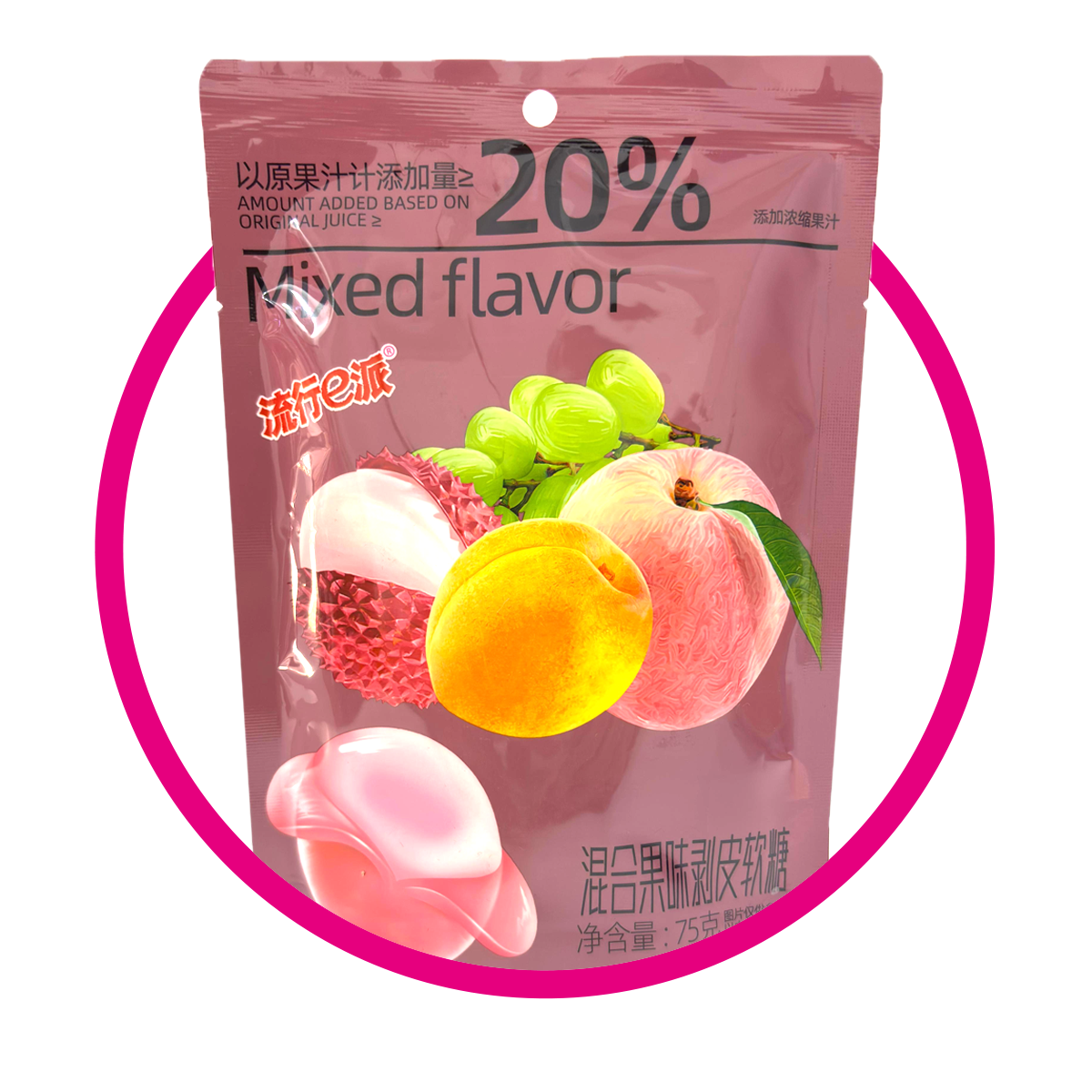 ePIE MIX GUMMY BOLSA 75GR